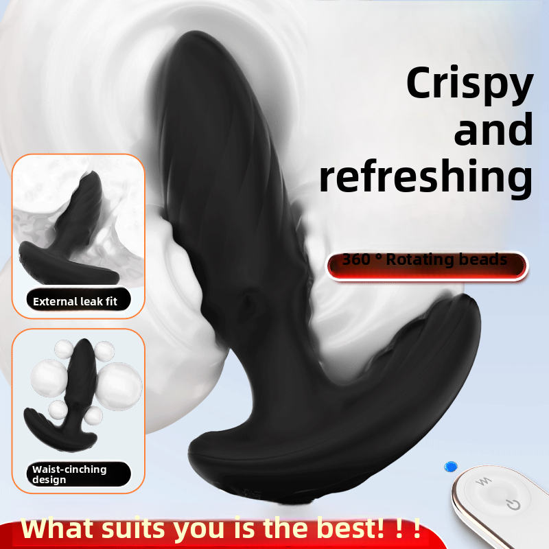 Recommended 360 Degree Rotating Silicone Anal Plug Toy Sex Products Back Court Female Toy Vibrating Anal Plug