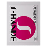 Rotating Bead Telescopic Vibrator for Women Strong Vibration Insertion Adult Toy Female Masturbation Sex Toy