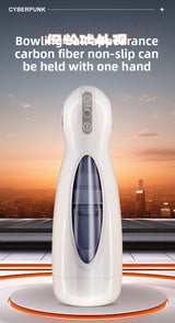 Hot-Selling Electric Aircraft Cup Automatic Telescopic Rotating Aircraft Cup Male Masturbation Sex Toy Aircraft Male Cup Fully Automatic