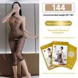 Sexy Lingerie for All Sizes, Passionate and Easy to Wear, Optional Sexy Mesh Outfit Set