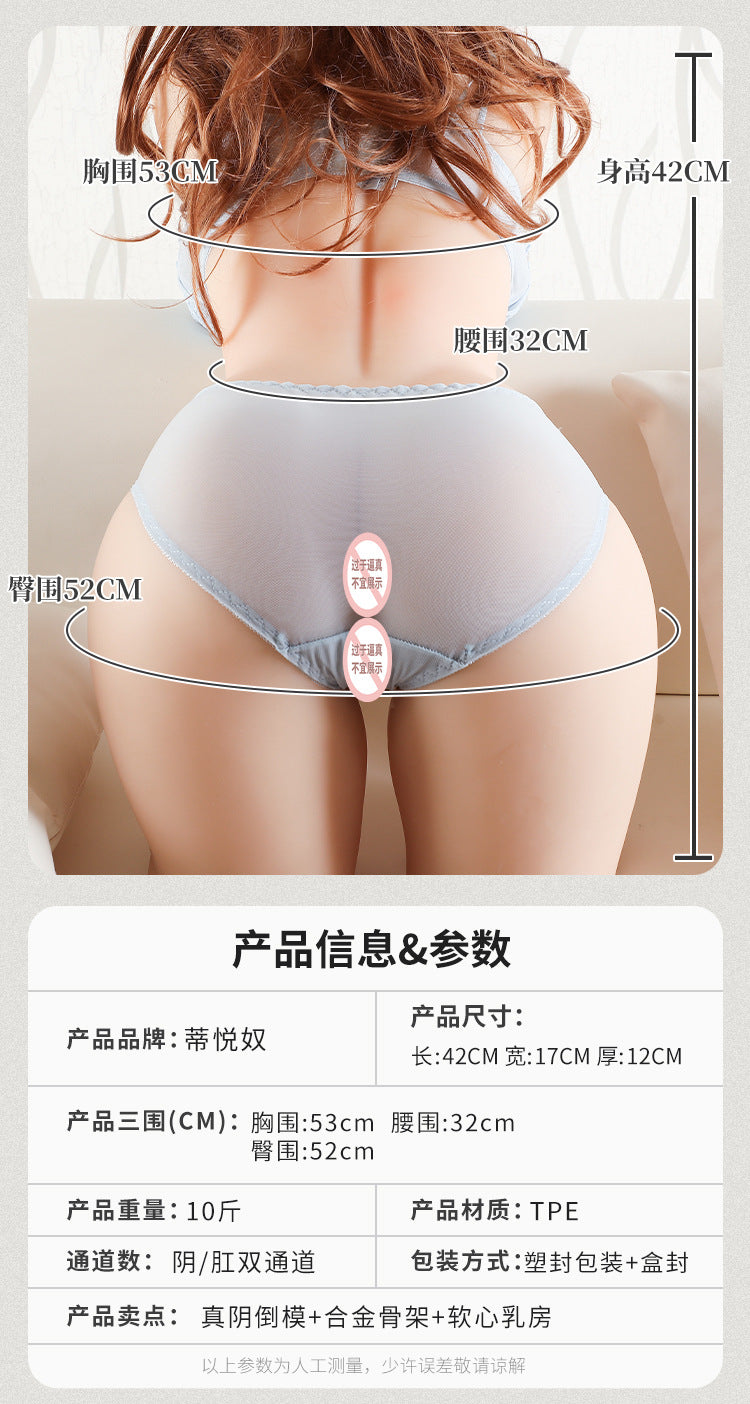 Xuanmei Solid Silicone Doll Adult Products Male Real Half Body Pussy Buttocks Inverted Mold Masturbator for Men
