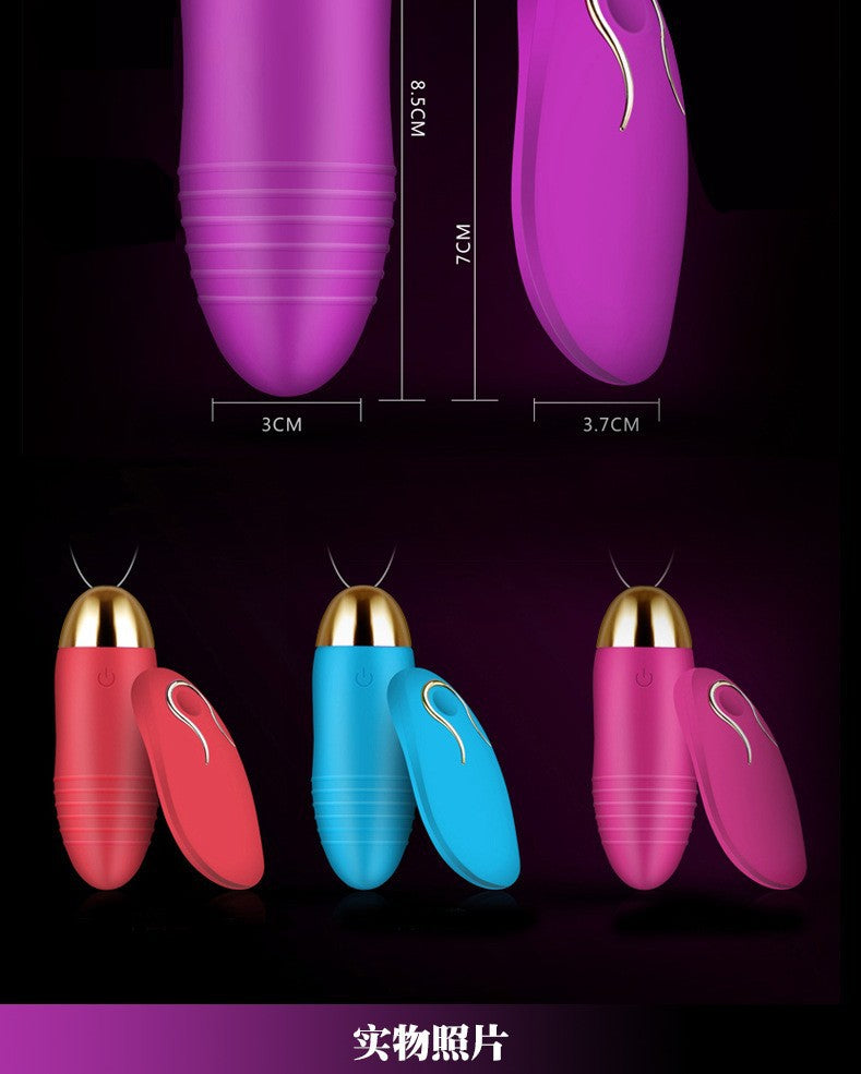 Female Wireless Vibrator Remote Control Silent Female Masturbator