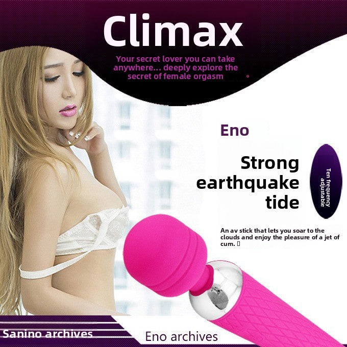 G-spot Vibrator Dream Charging AV Bar Silicone Women's Massage Bar Vibrator