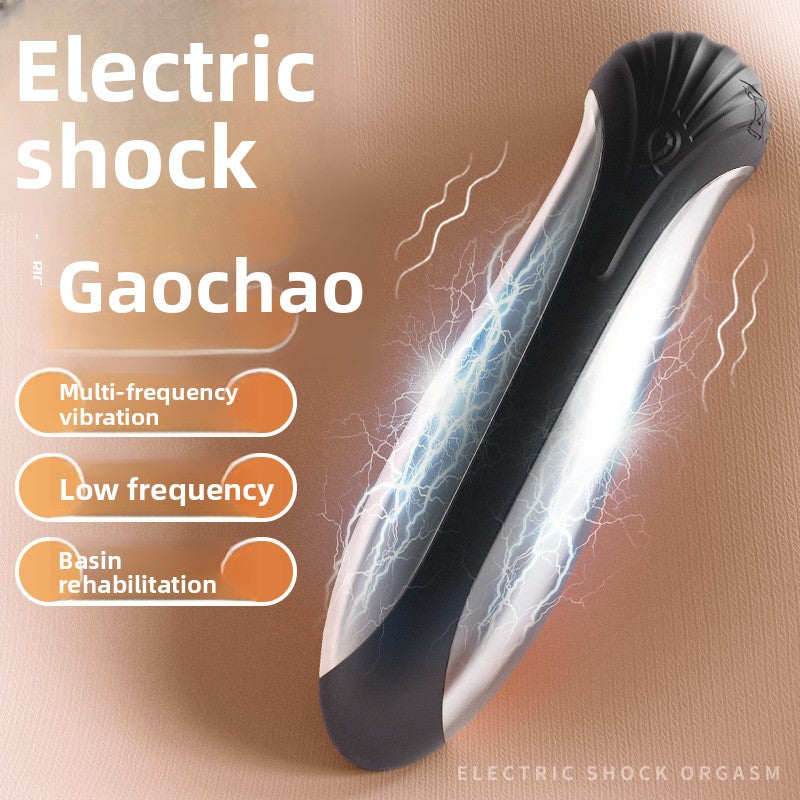 Vibrator Masturbator Microcurrent Pleasure Adult Female Intimate Toy Supplies Female Vibrator