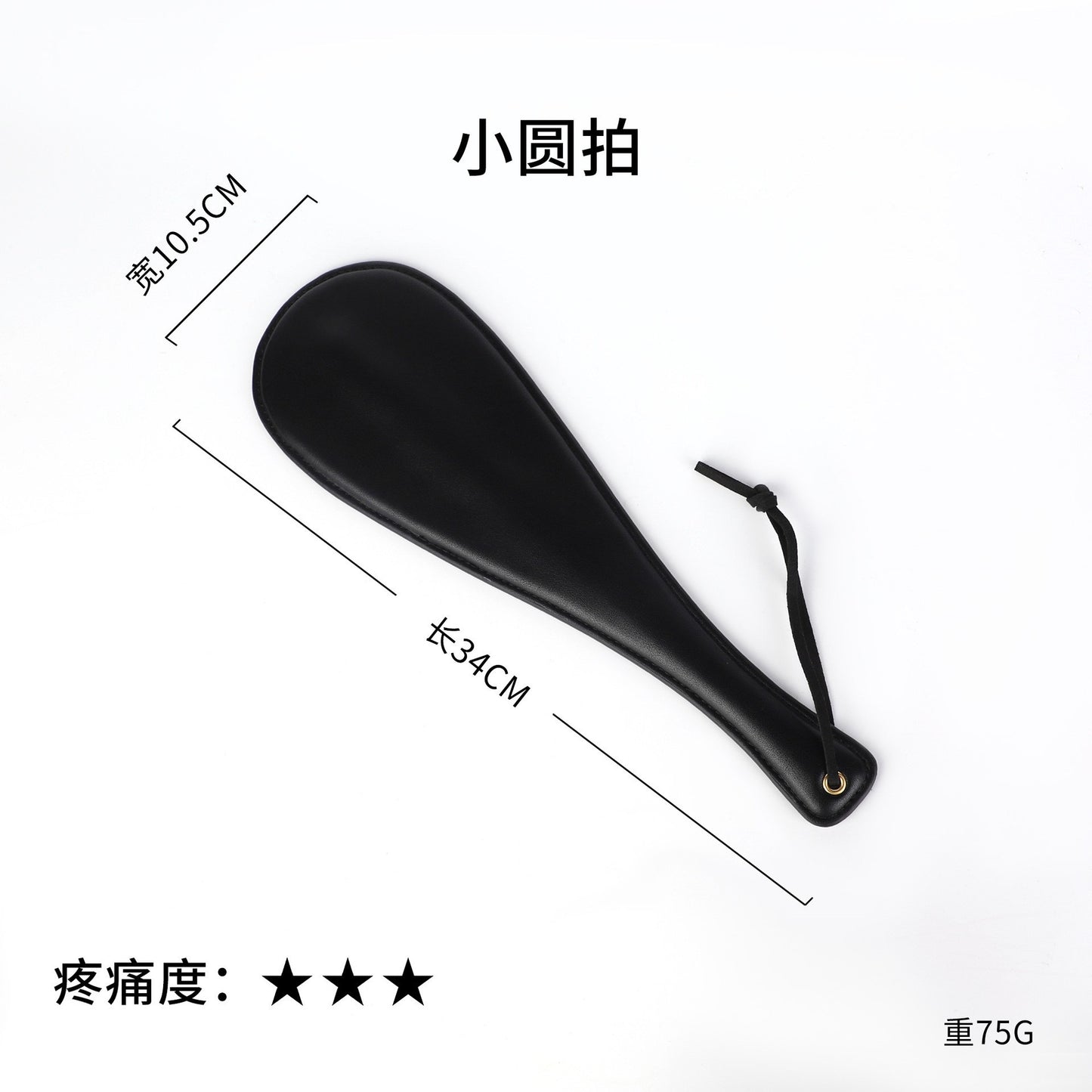 Punishment Training SM Props Acrylic Ruler Spanker Erotic Leather Spanker SP Leather Whip Pointer Alternative Adult Products
