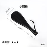 Punishment Training SM Props Acrylic Ruler Spanker Erotic Leather Spanker SP Leather Whip Pointer Alternative Adult Products