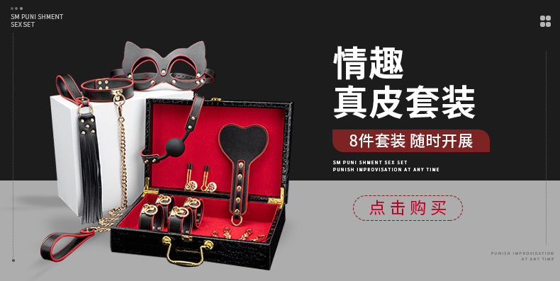 Sexy SM Props High-end Sexy Traction Collar SM Training Bondage Neck Sleeve Neck Ring Alternative Adult Products