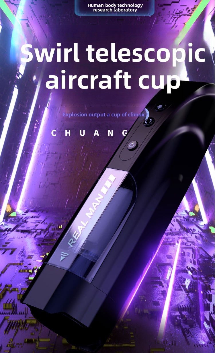 Talon Aircraft Male Cup Fully Automatic Telescopic Rotating Variable Speed Male Masturbator Fully Automatic Aircraft Cup