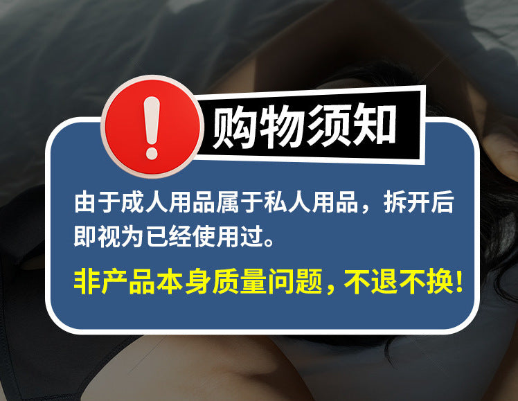 Remote Control Vibrating Anal Plug Outdoor Adult Toys Sex Products Anal Plug Supplies Anal Beads Supplies