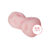 Male Masturbator Aircraft Cup 4D Famous Device Simulation Vagina Inverted Mold Sex Toys Adult Sex Toys