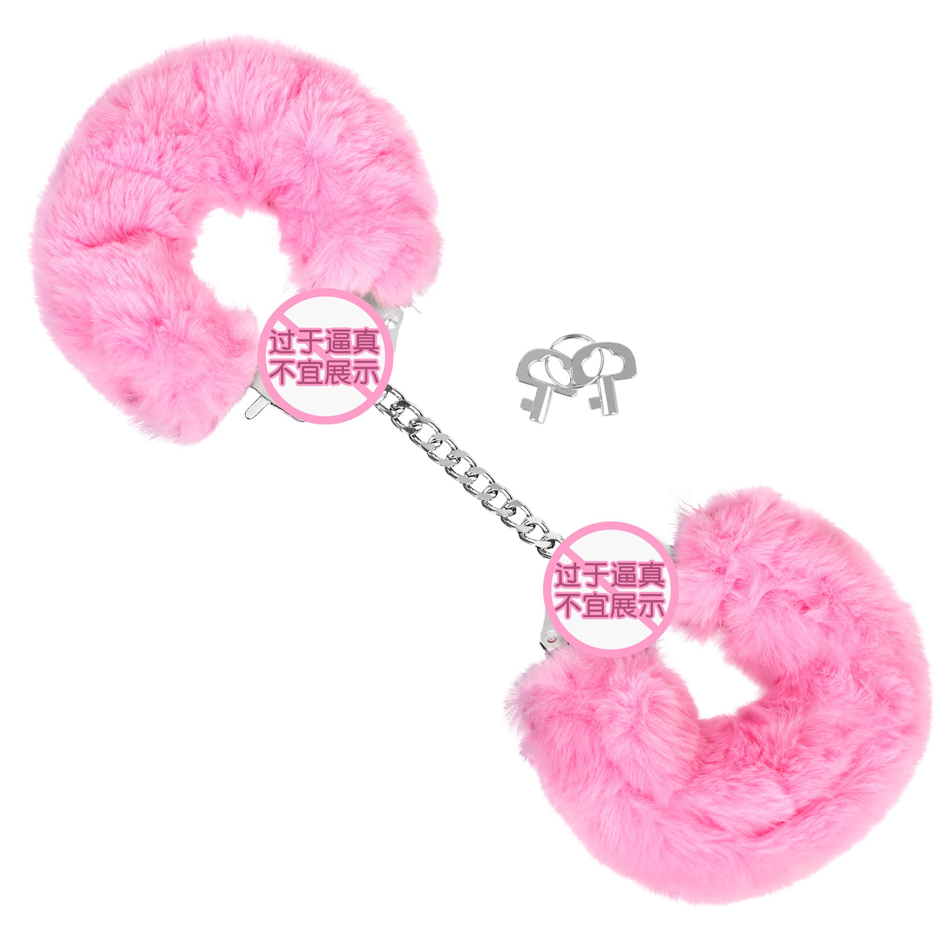 Sex Toys SM Props Thick Plush Metal Toys Handcuffs Binding Restraints Adjustable with Key Handcuffs