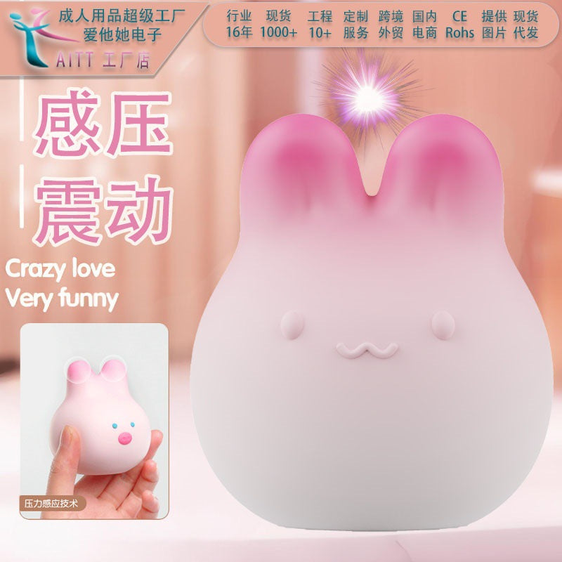 AITT Female Toy Strong Vibration Silent app Remote Control Vibrator for Outdoor Wear, Sexy Instant Trendy Magic Vibrator