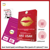 Ear-Hanging Oral Sex Mask for Men and Women Oral Licking Mask Tongue Oral Sex Artifact Couple Bed Sex Toys