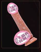 Silicone Realistic Dildo Custom Soft Flesh Electric Telescopic Heating Female Masturbator Fake Penis AV Vibrator