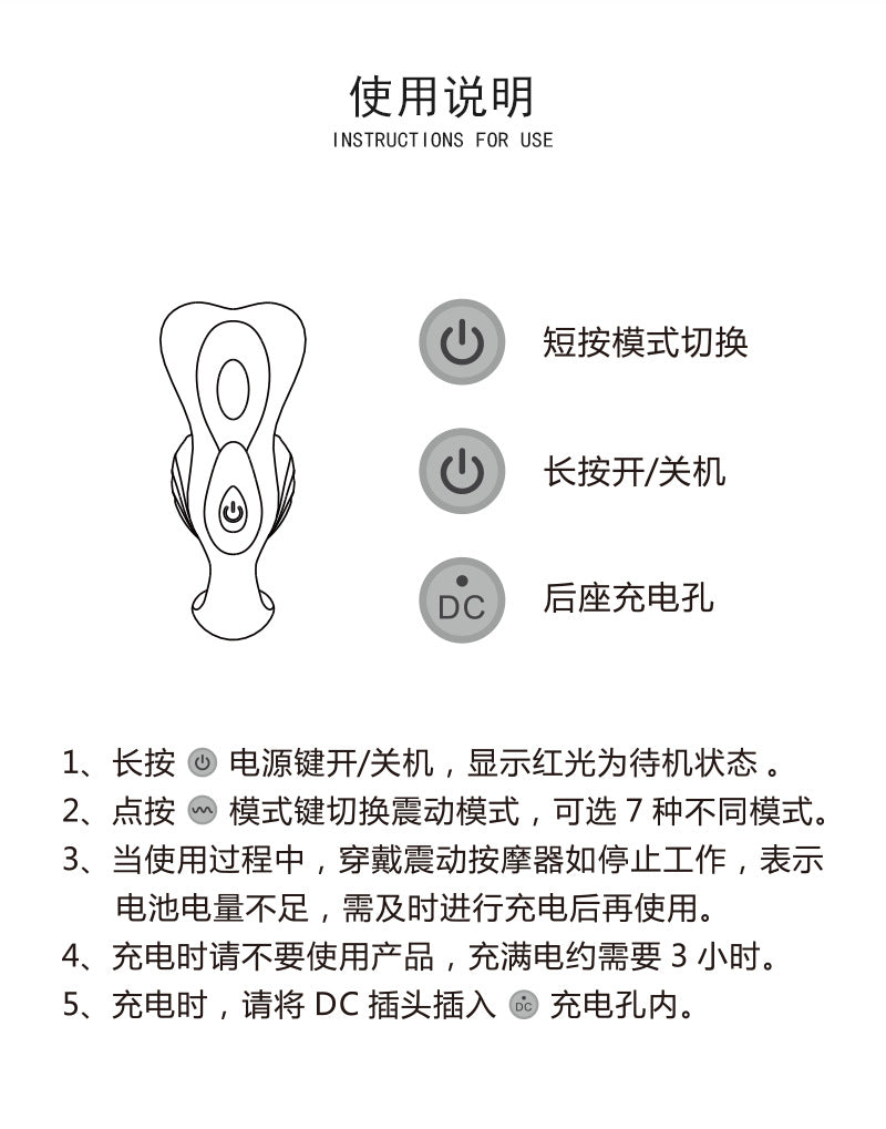 Female Wearable Adult Products Erotic Sex Toys Av Masturbator Massage Stick Wireless Remote Control