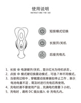 Female Wearable Adult Products Erotic Sex Toys Av Masturbator Massage Stick Wireless Remote Control