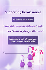 Kegel Beginner Exercise for Women Pelvic Floor Muscle Repair Tightening Vagina Dumbbell Female Sex Toy Kegel Ball