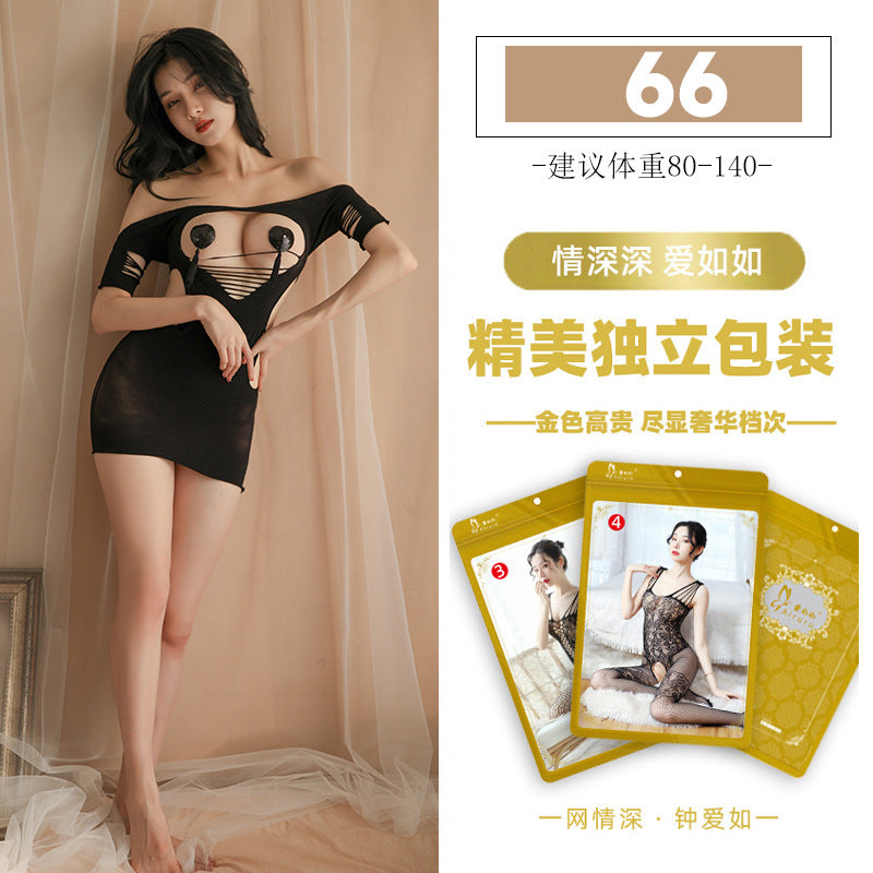 Sexy Lingerie for All Sizes, Passionate and Easy to Wear, Optional Sexy Mesh Outfit Set