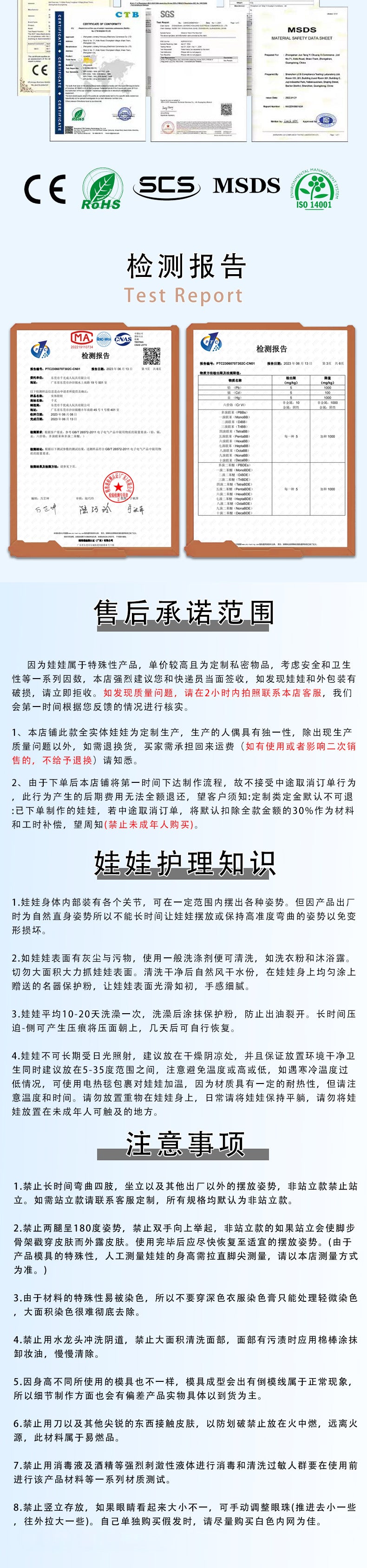 Full Body Silicone Inflatable Doll for Men Realistic Version Adult Toy Experience Center Silicone Doll