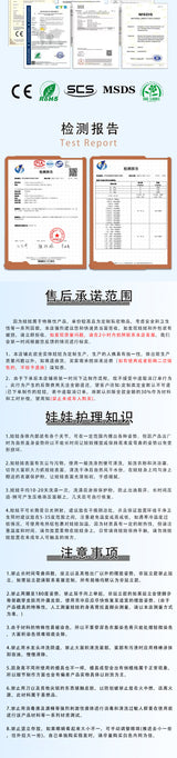 Full Body Silicone Inflatable Doll for Men Realistic Version Adult Toy Experience Center Silicone Doll