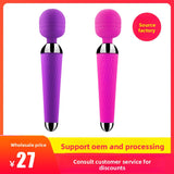 G-spot Vibrator Dream Charging AV Bar Silicone Women's Massage Bar Vibrator