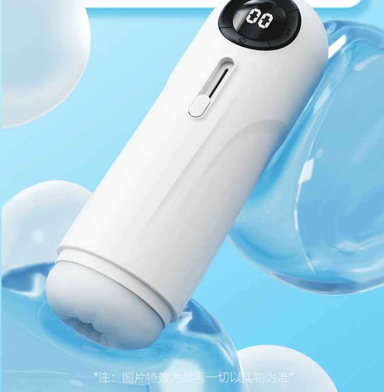 Fully Automatic Telescopic Vibrating Heating Aircraft Cup Male Masturbator Penis Exerciser Adult Sex Toys