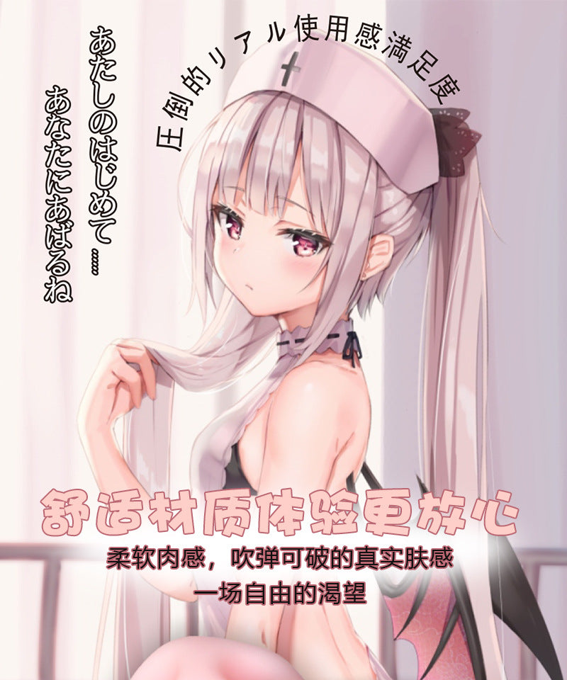 Male Masturbator Aircraft Cup 4D Famous Device Simulation Vagina Inverted Mold Sex Toys Adult Sex Toys