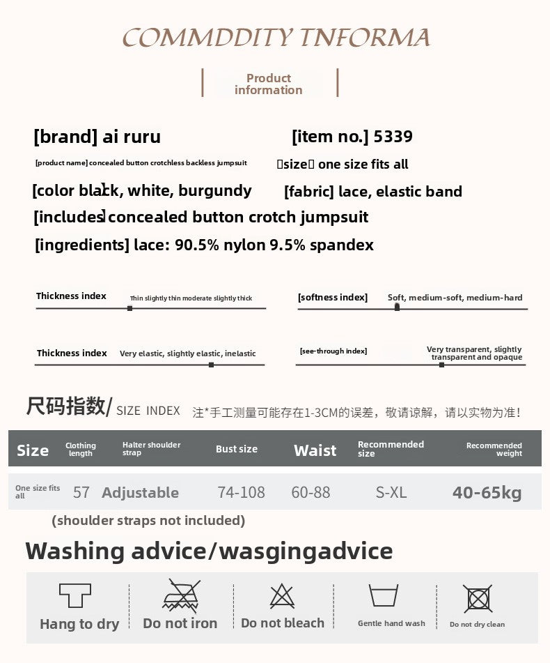 Sexy Lingerie Sexy Bodysuit Adult Lace Open Crotch No Need to Take Off Breast Hanging Neck Small Chest Plus Size Women's Set