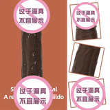 Customized Sexy Female Products Fully Automatic Telescopic Dildo Female Electric Rod Insertion Female Special Masturbator