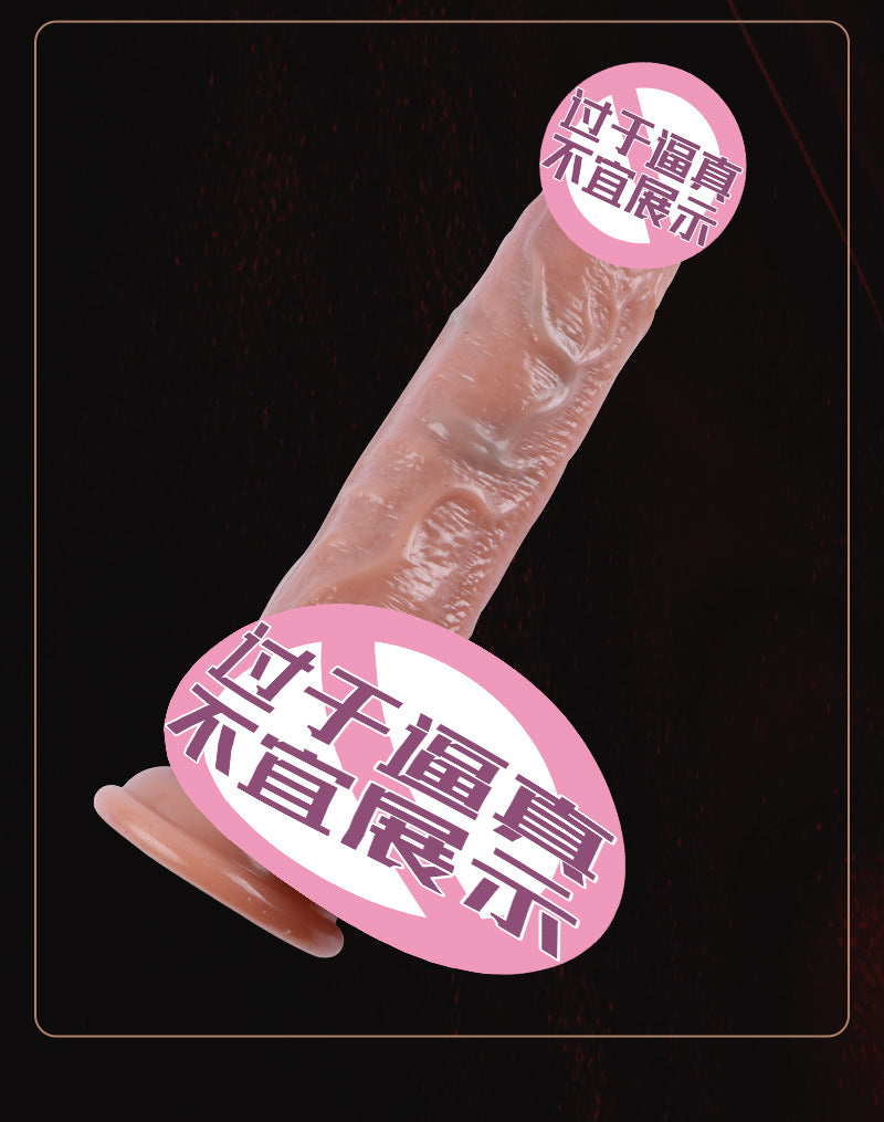 Custom Realistic Dildo Soft Flesh Lifelike Electric Telescopic Heating Female Fake Penis Masturbator AV Stick Adult Products